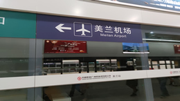 2022年天貓雙11預(yù)售將于10月24日晚8時開啟