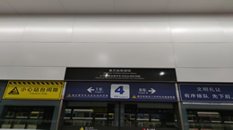 《歌手2024》首發(fā)陣容官宣 國際唱將加盟引爆期待