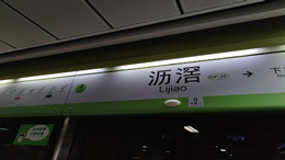 2023年海南繼續(xù)放寬普通小客車增量指標申請資格條件
